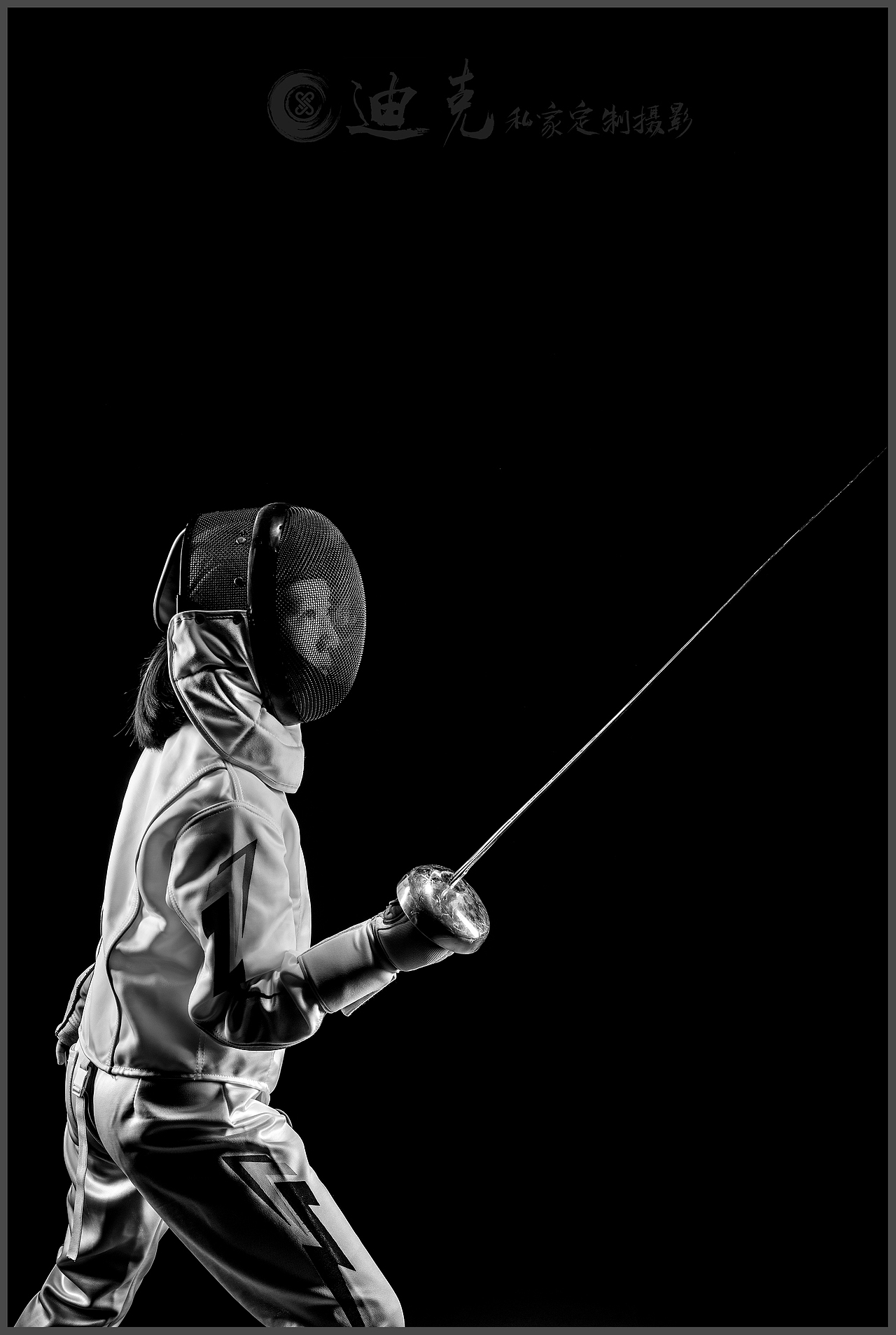 【击剑】_儿童摄影师伦子-站酷zcool