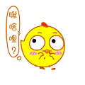 叽鸡么么哒（图ZNjk1MzY2MzY=） - 网络表情 - 站酷设计师金寨山上人原创素材 - 站酷ZCOOL