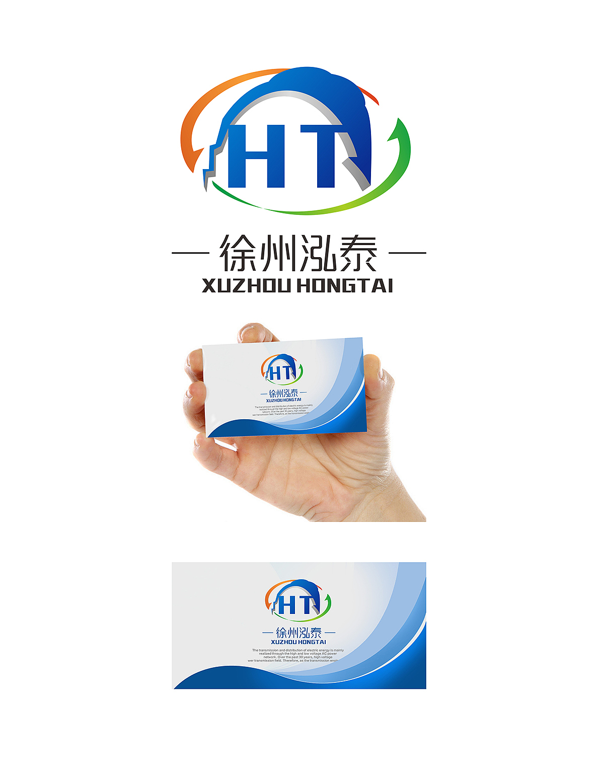 logo设计（图ZODM2NTg1MTY=） - Logo - 站酷设计师荼罗哌原创素材 - 站酷ZCOOL