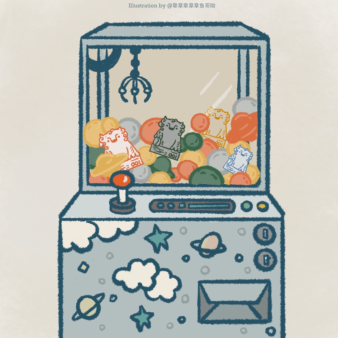 永璞娃娃机98 br>