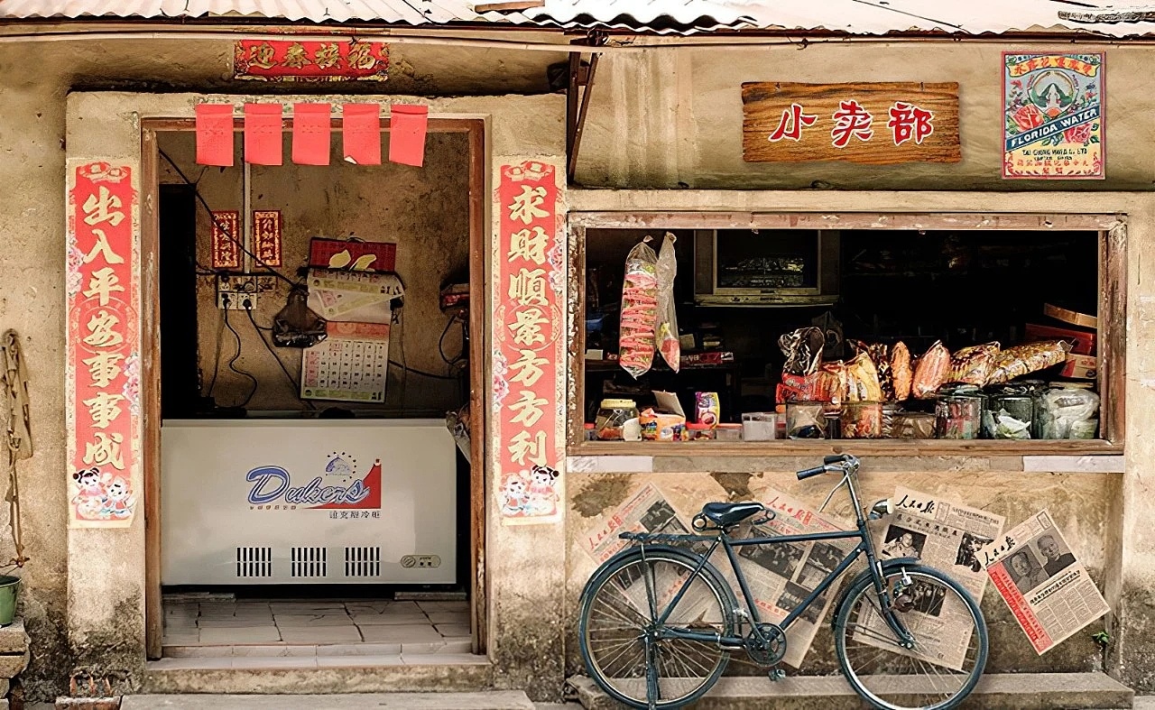 80后风格墙绘|纯艺术|绘画|河北品东装饰工程 - 原创作品 - 站酷