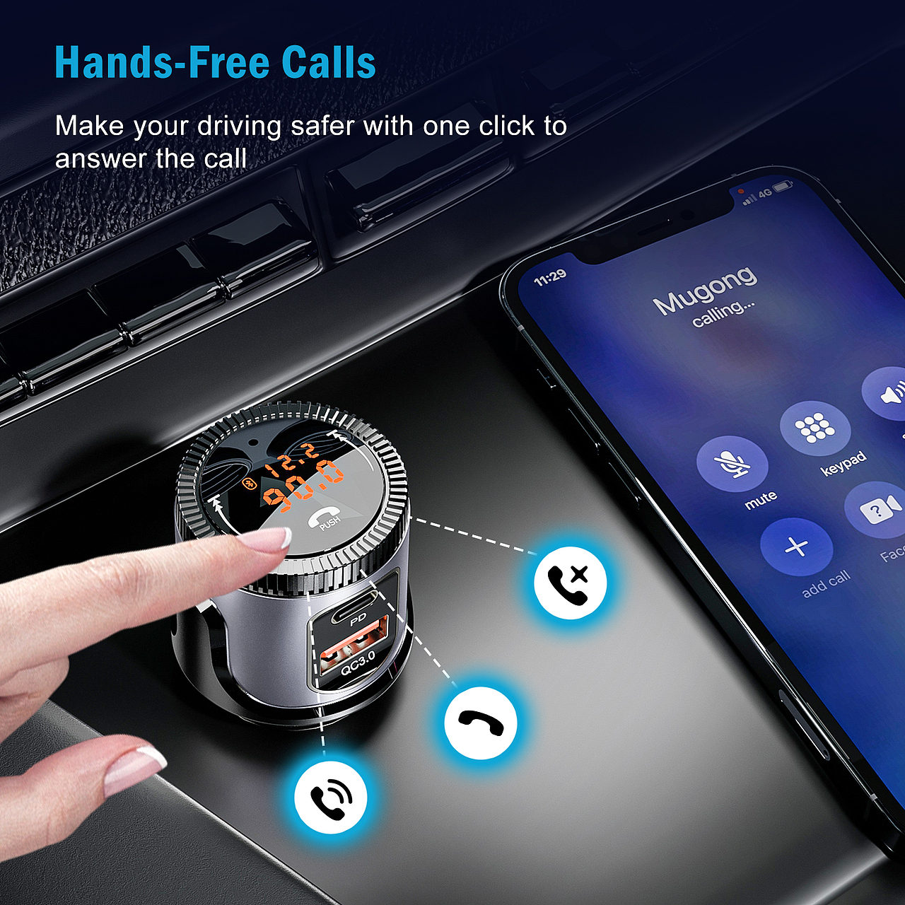 一些3c类目的渲染