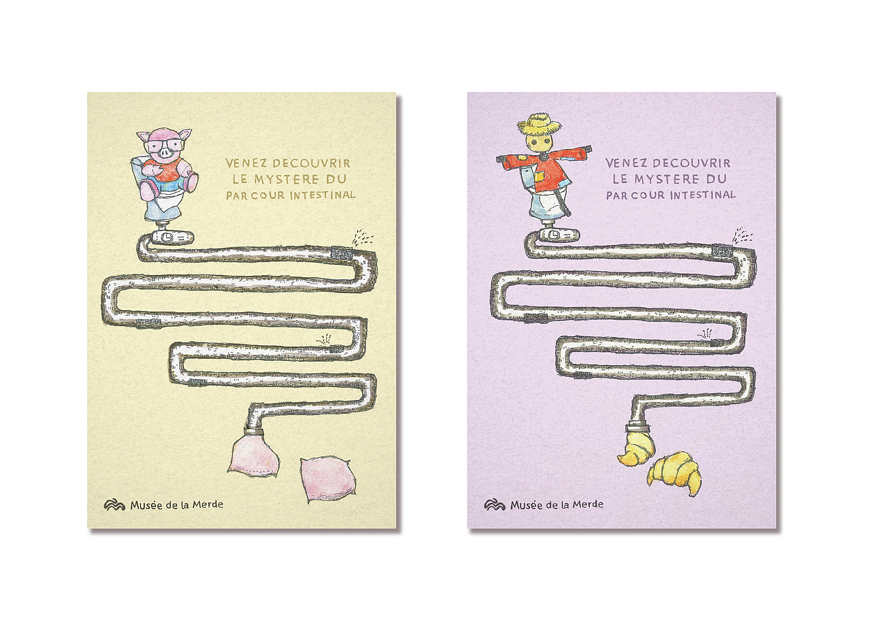 主海报是各种东西都有不同的便便,从材质和便便形状出发:雪人的便便是冰激凌,木马的便便是桌球,毛绒玩具猪的便便是抱枕,稻草人的便便是羊角面包。