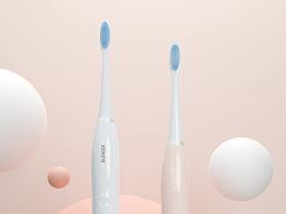 電動(dòng)牙刷建模渲染-Blender產(chǎn)品