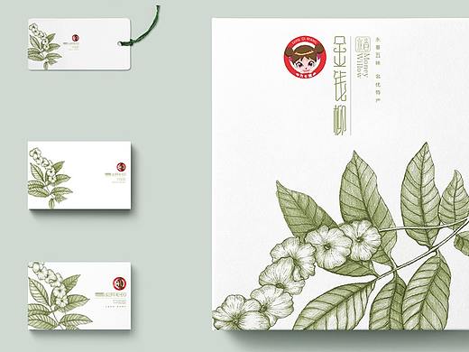 茶叶品牌包装