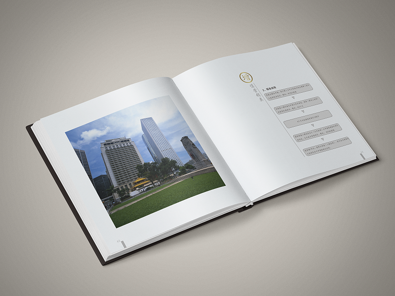 中国建设银行私人银行专享增值服务手册（图ZNDcwOTQ1OTY=） - 书籍/画册 - 站酷设计师字在设计原创素材 - 站酷ZCOOL