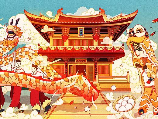 画个小画