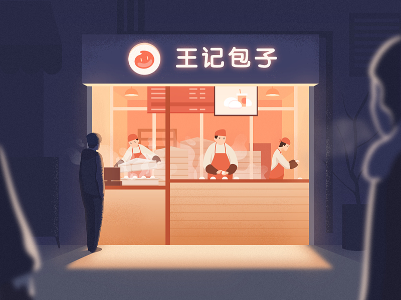 Toppick团队2019上半年作品精选(图ZMTY5MDAyMDA0) - APP界面 - 站酷设计师TOPPICK团队原创素材 - 站酷ZCOOL