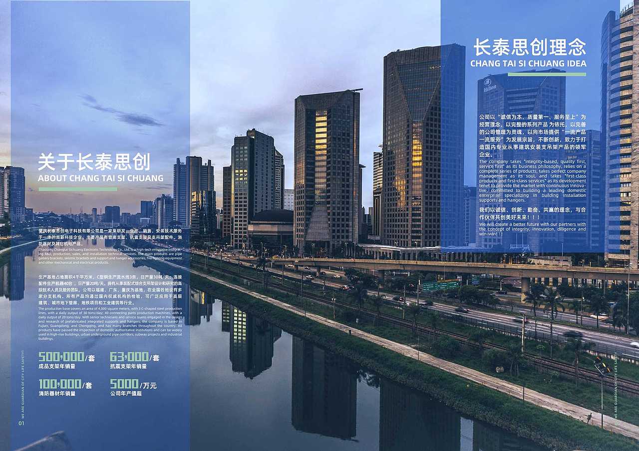 画册（图ZMjQzMDM0MDgw） - 书籍/画册 - 站酷设计师tunkoo原创素材 - 站酷ZCOOL