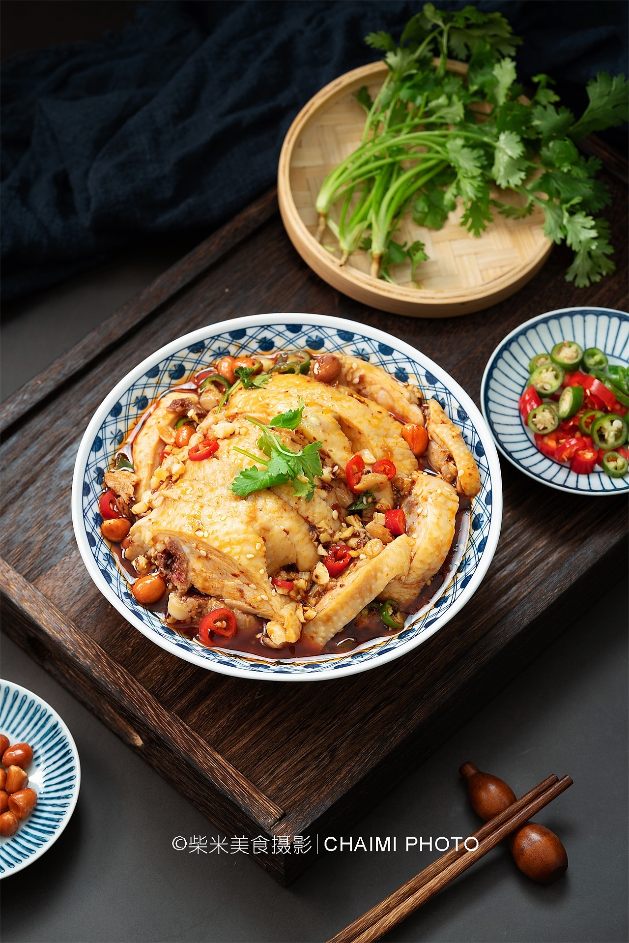 口水鸡|川味美食拍摄