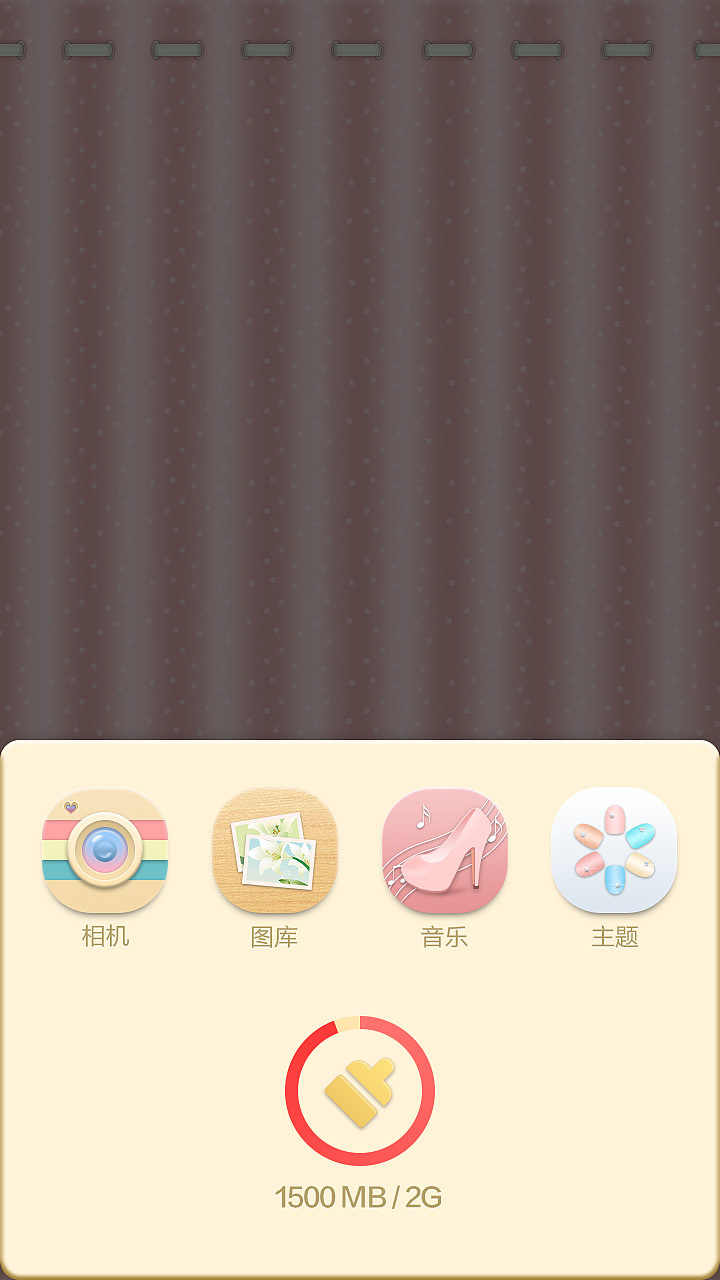 小米主题《暖心女孩儿》其他界面（图ZMTgyMzQ1MDA=） - 主题/皮肤 - 站酷设计师如果我是石头f原创素材 - 站酷ZCOOL