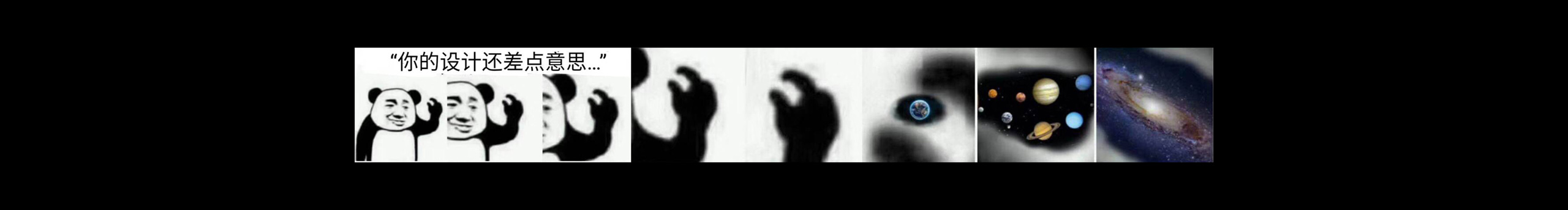 菜鸟刚接触PS7天的个人主页（封面预览） - 主页封面设置 - 站酷设计师菜鸟刚接触PS7天原创素材 - 站酷ZCOOL