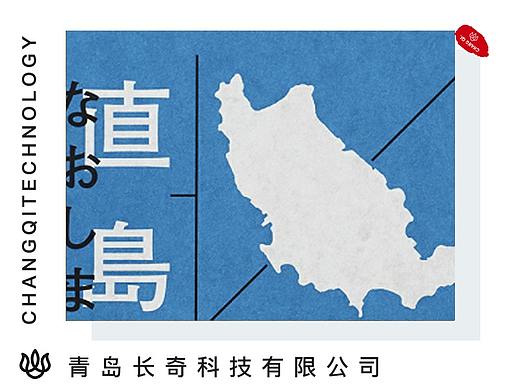 看了他的作品,才知道封面设计还能这么玩