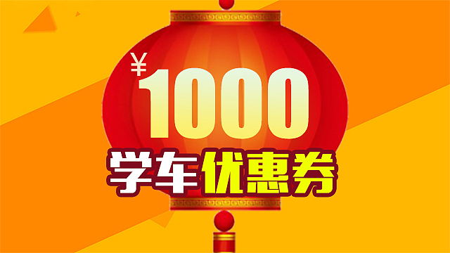 大众点评-主图设计