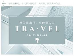 公司海報-易拉寶