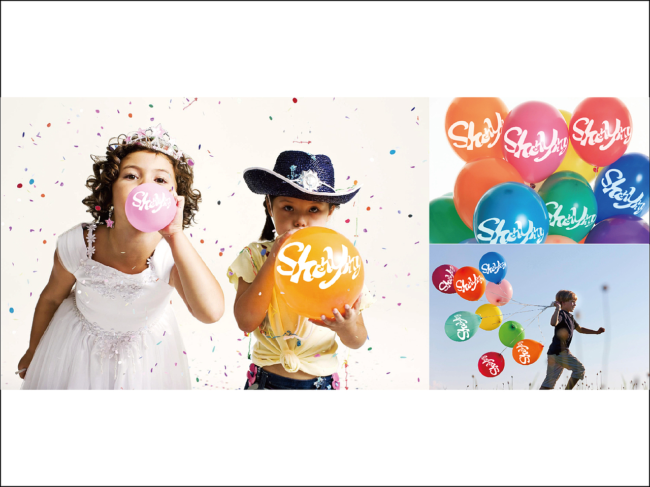 活动项目提案（图ZMjAwODExNDgw） - 宣传物料 - 站酷设计师大飞小漫原创素材 - 站酷ZCOOL