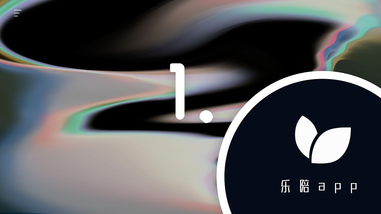 2020/2021's works（图ZMjQ1OTU2NTQw） - APP界面 - 站酷设计师龍舌蘭原创素材 - 站酷ZCOOL