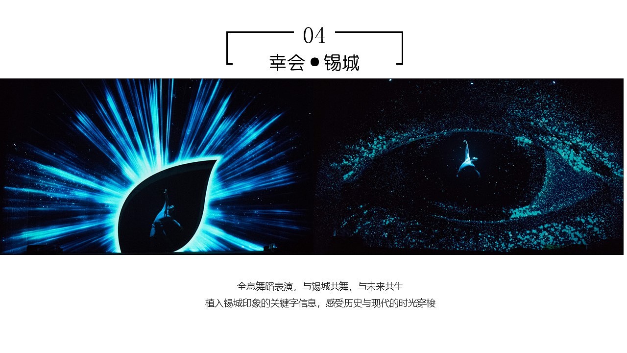 品牌发布会（图ZMjg2MTk2Mjgw） - 其他 - 站酷设计师策划米饭原创素材 - 站酷ZCOOL