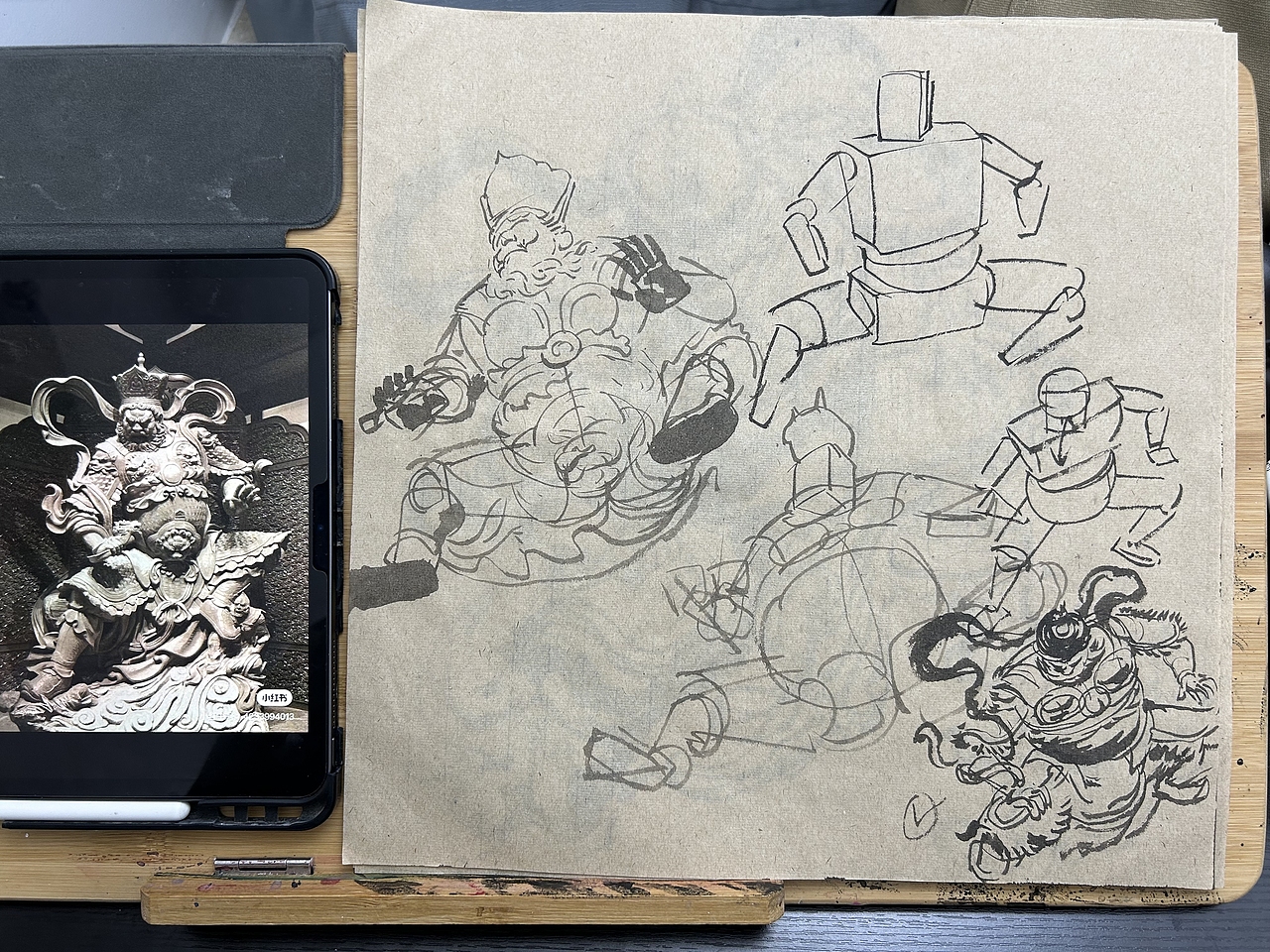 天王的变角度创作手稿