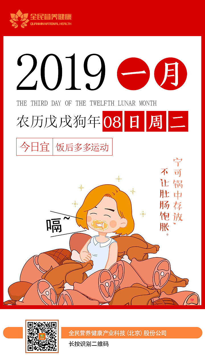 海报（图ZMTQ0MDQwNjY0） - 海报 - 站酷设计师Aquarius_w原创素材 - 站酷ZCOOL