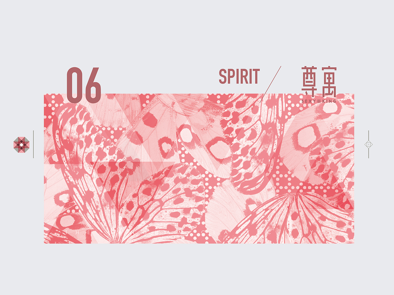 鹰君集团-朗豪·东港 视觉营销方案（图ZMTcwMDcxODgw） - 品牌 - 站酷设计师克莱因lee原创素材 - 站酷ZCOOL