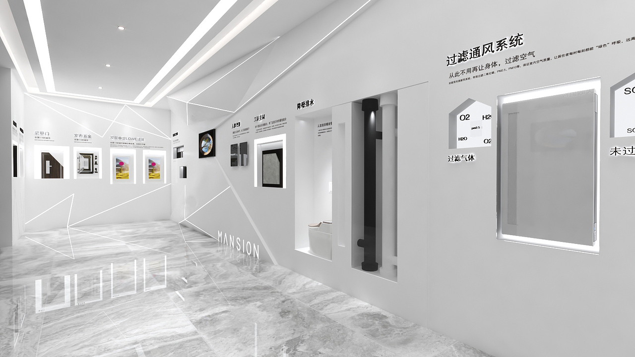 品牌馆（图ZMjAxNjY0ODg4） - 展陈设计 - 站酷设计师不可思议的ROOM原创素材 - 站酷ZCOOL