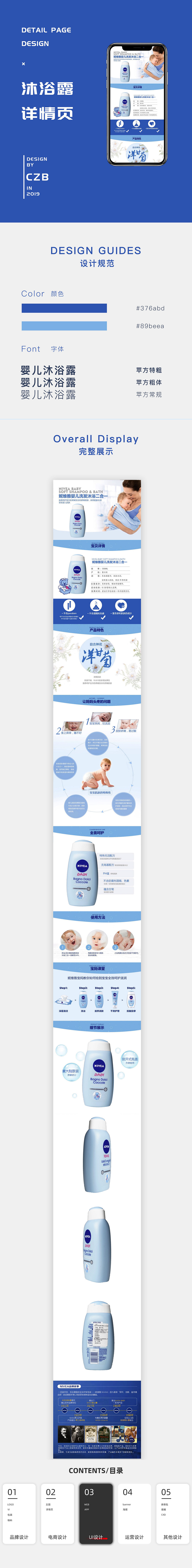 作品集2020（图ZMjA5MzEyMTA0） - 其他平面 - 站酷设计师豫中拳王原创素材 - 站酷ZCOOL