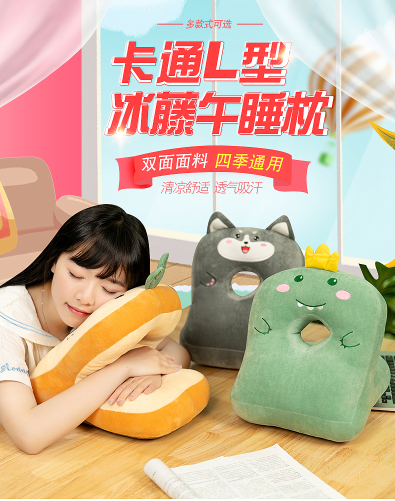 扬州电商摄影 产品摄影 南京电商摄影 产品摄影