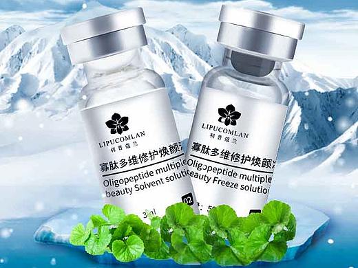 冻干粉（个人主页-ZNTQ3NzQwMjA=） - 海报 - 站酷设计师sunshine冬菇原创素材 - 站酷ZCOOL