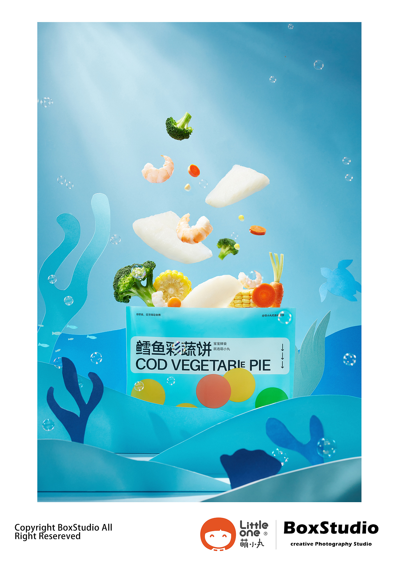创意拍摄｜萌小丸-BoxStudio（图ZMjgxODAzNTQw） - 产品摄影 - 站酷设计师白杨没有派对原创素材 - 站酷ZCOOL