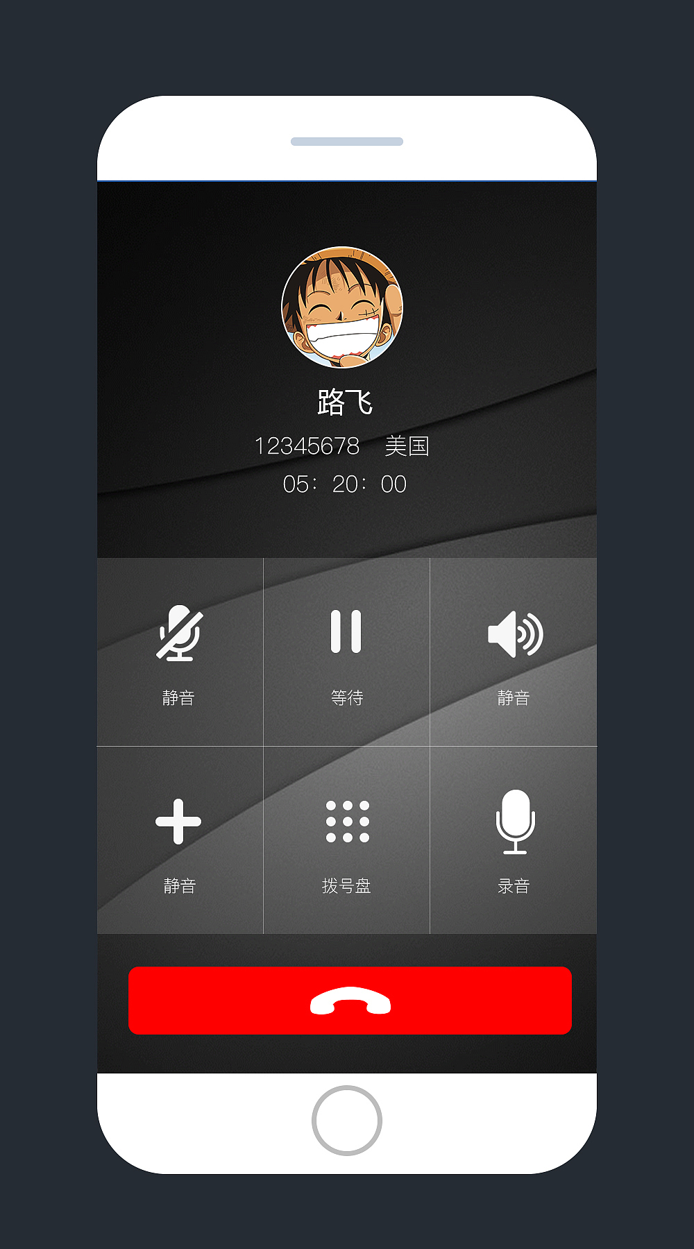 手机主题icon_李daodao-站酷zcool