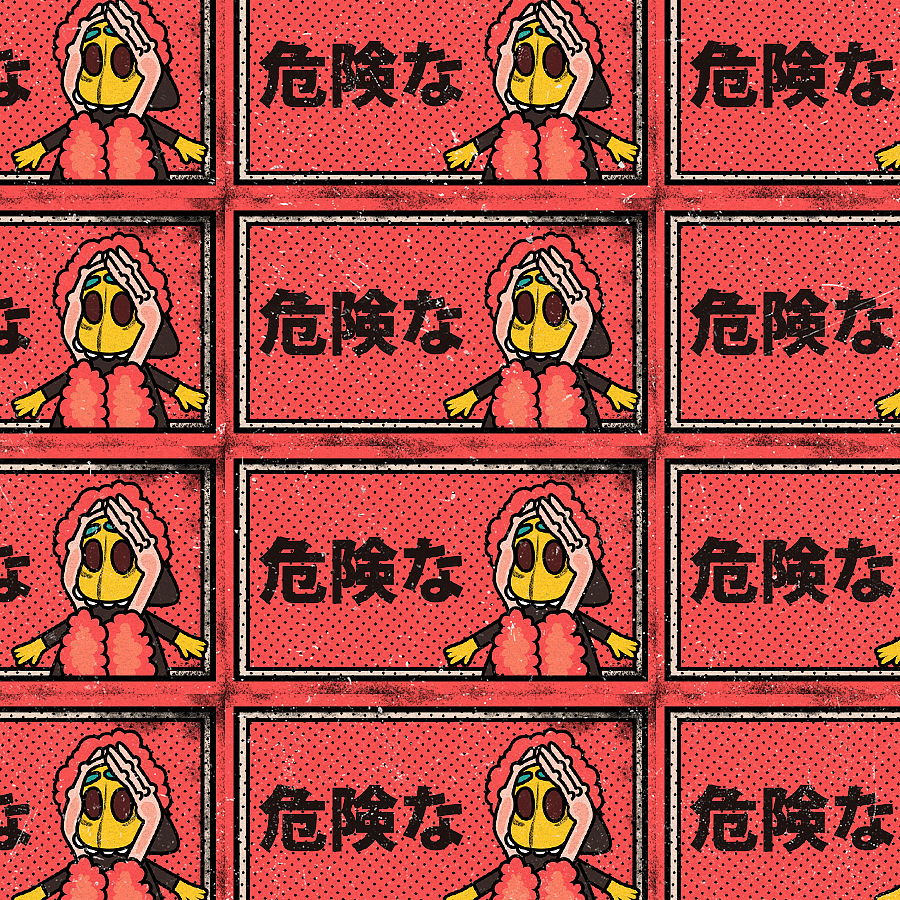 2017插画总结（图ZMTAzMTI4MjQ4） - 商业插画 - 站酷设计师骚包原创素材 - 站酷ZCOOL