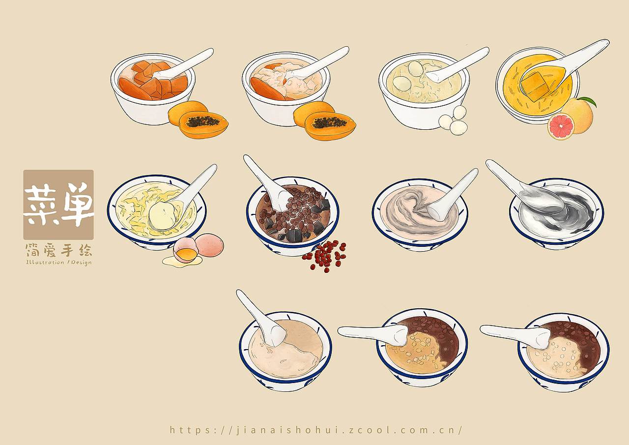 香港佳佳甜品手绘美食系列