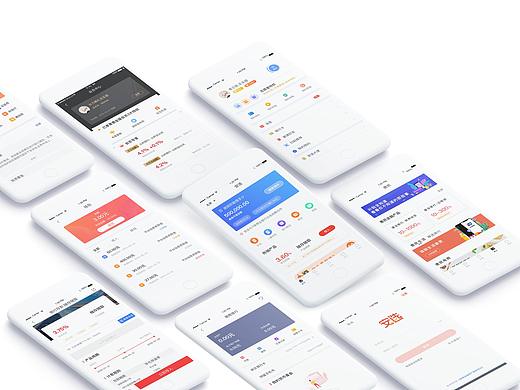 安選金融22.0（個(gè)人主頁(yè)-ZMzY5Nzg3NzI=） - APP界面 - 站酷設(shè)計(jì)師俞喵喵原創(chuàng)素材 - 站酷ZCOOL