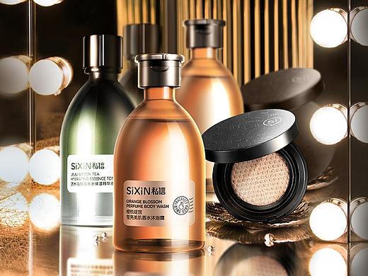 天猫99大促（个人主页-ZMzg5NjUzNTY=） - 其他平面 - 站酷设计师黄阿羚原创素材 - 站酷ZCOOL