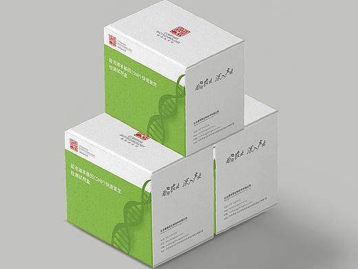 试剂包装盒（个人主页-ZNDAyOTgyMzY=） - 包装 - 站酷设计师佛系女神经原创素材 - 站酷ZCOOL