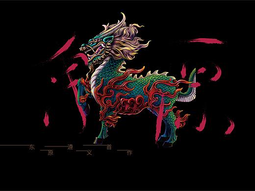 提案稿（非出街）