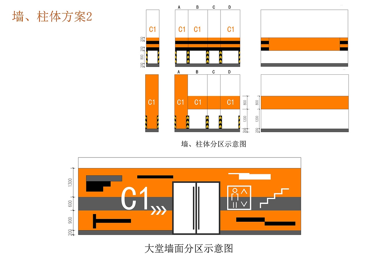 某住宅停车场设计