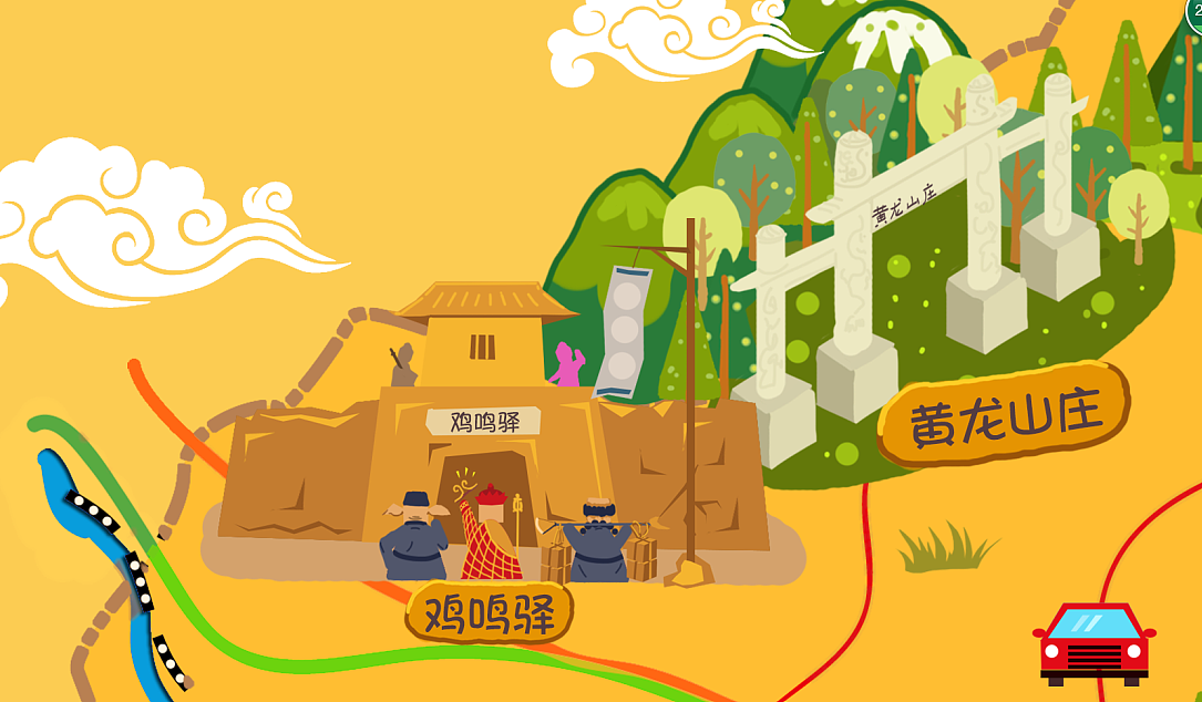 怀来葡萄节旅游地图（图ZMjEwMDc3MjA=） - 商业插画 - 站酷设计师SEAN寻余音原创素材 - 站酷ZCOOL