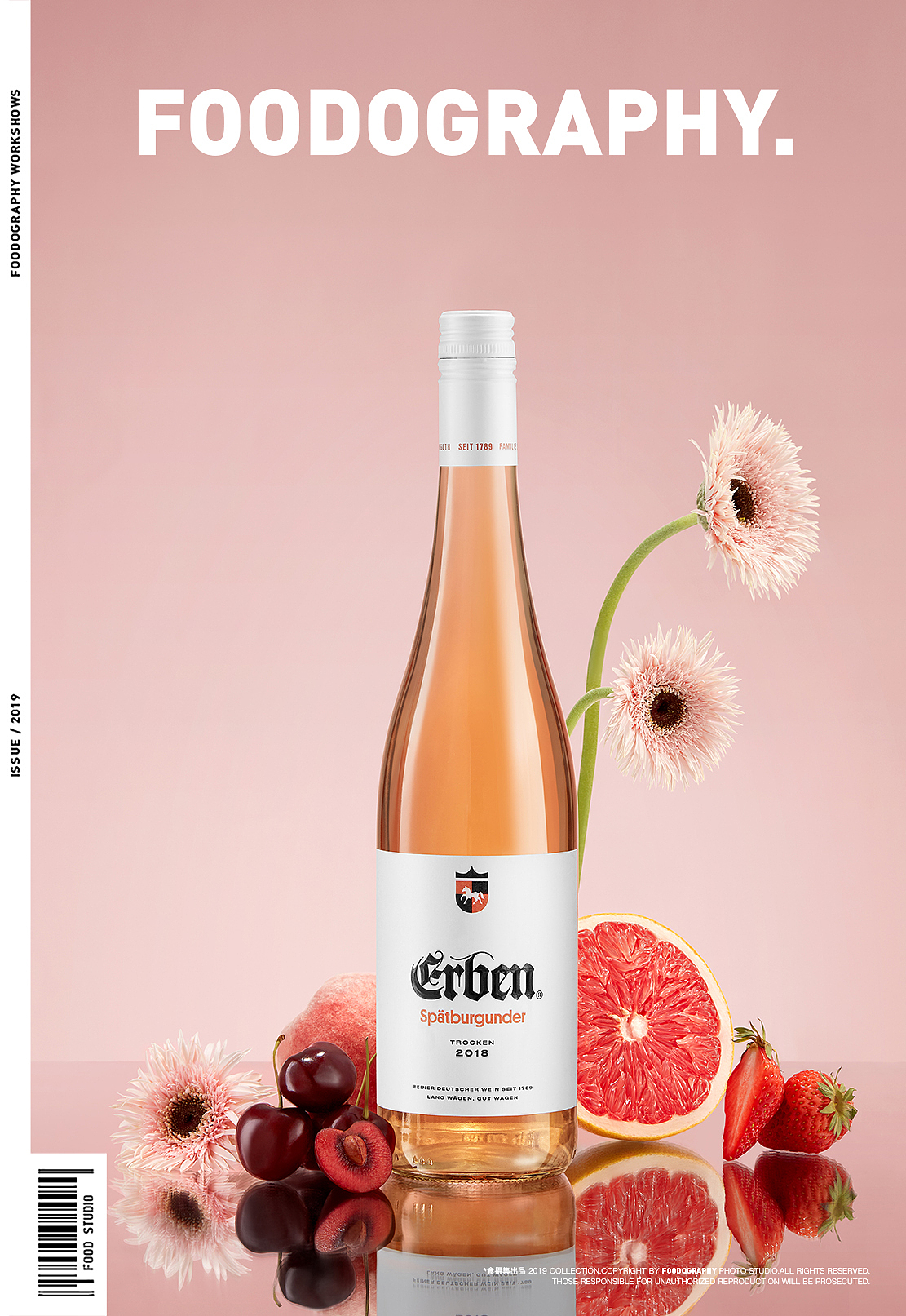 酒类摄影 | erben葡萄酒 ✖ foodography（图ZMjQ2MzgzNDU2） - 产品摄影 - 站酷设计师Foodography原创素材 - 站酷ZCOOL