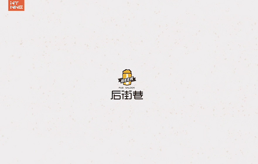 鸡年大吉!
