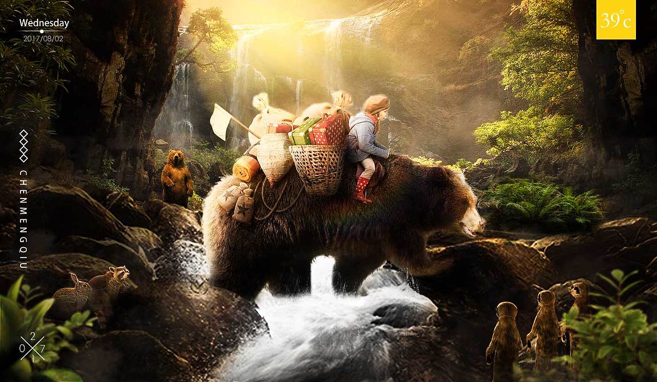 2017 海报练习集合