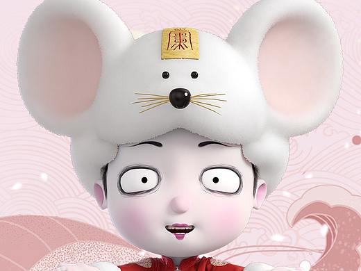 换上僵小鱼的鼠年头像，就能成为圈友里最靓的“鼠”！