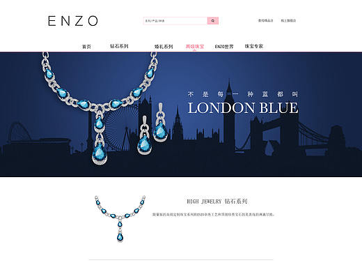 ENZO（个人主页-ZMjk3MTI5Mjg=） - 企业官网 - 站酷设计师此花亭原创素材 - 站酷ZCOOL