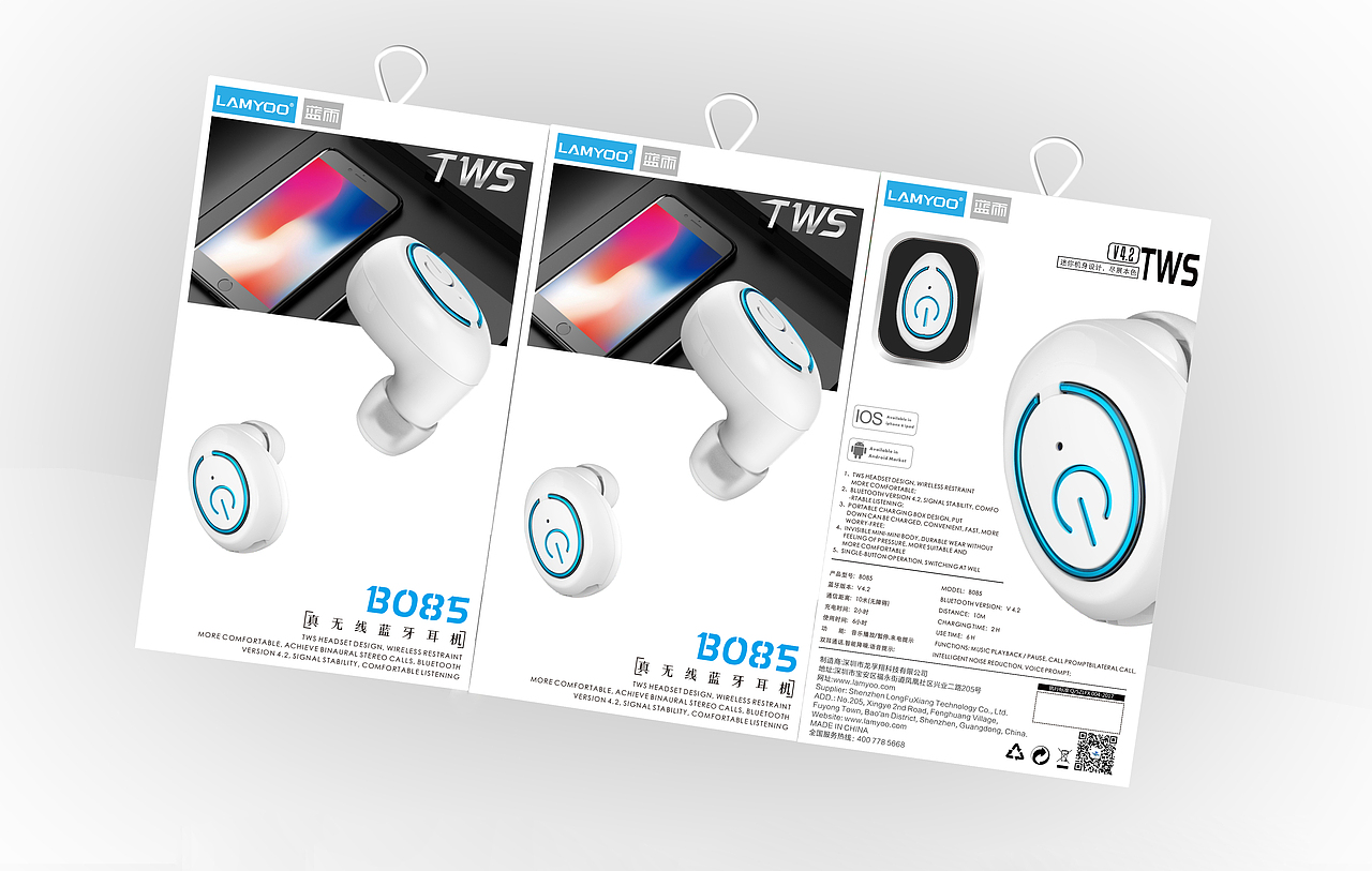 蓝牙耳机包装设计，两种不同风格，你喜欢哪个呢？（图ZMTQ2MjIyNzgw） - 包装 - 站酷设计师LHQZJL原创素材 - 站酷ZCOOL