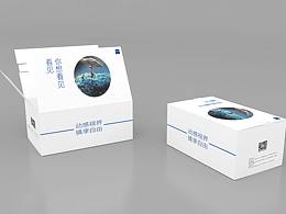 見你想見