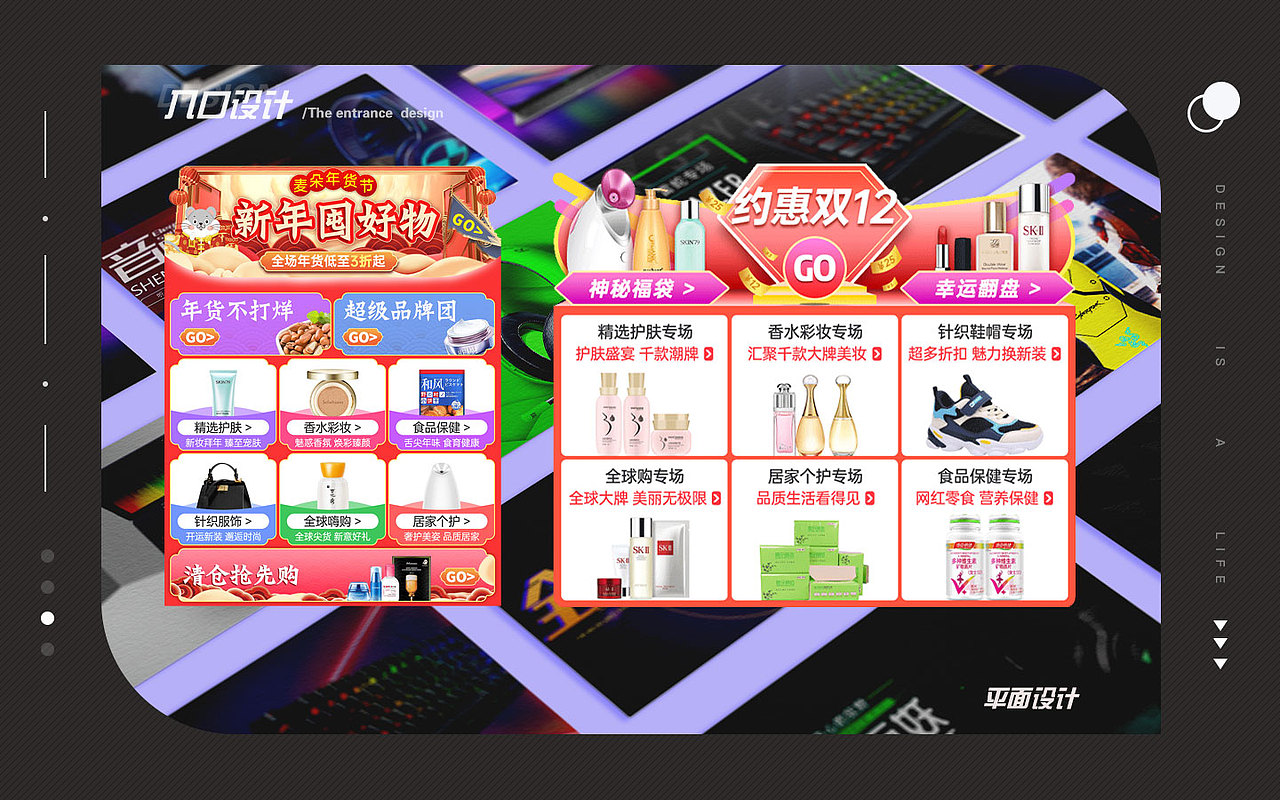 作品集（图ZMjQ5NTAyMDg4） - 企业官网 - 站酷设计师RainFH原创素材 - 站酷ZCOOL