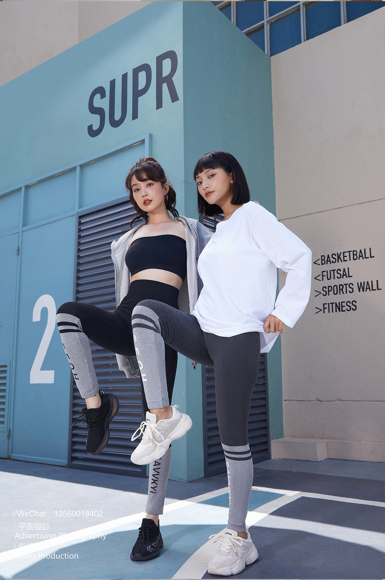 浪莎内裤 打底裤 丝袜