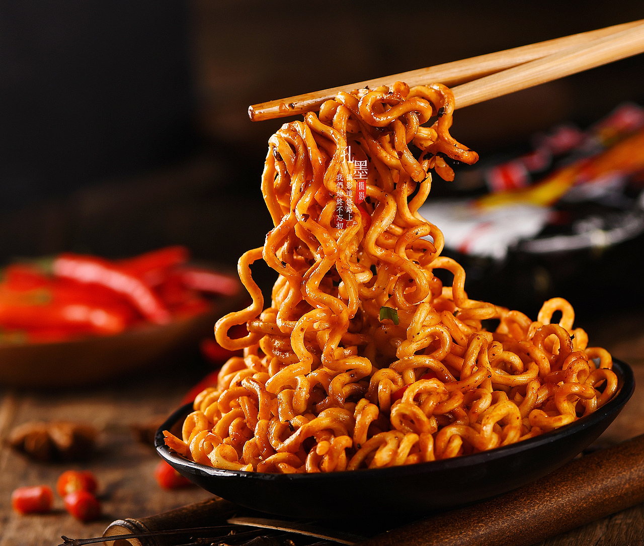 火鸡面产品拍摄