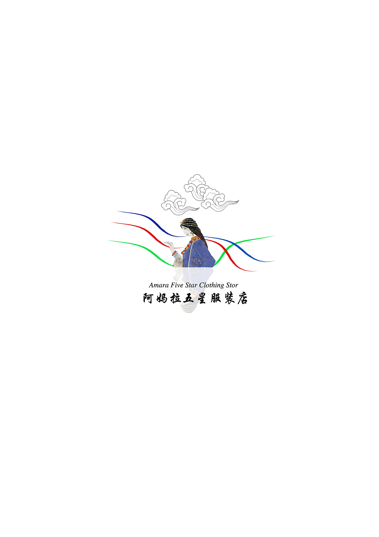 第一个（图ZMTcwMDgzMTAw） - Logo - 站酷设计师索南朋措原创素材 - 站酷ZCOOL